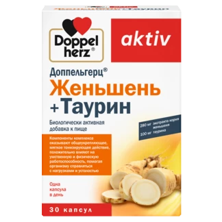 Illustration of the product packaging Doppelherz aktiv Женьшень+Таурин front view